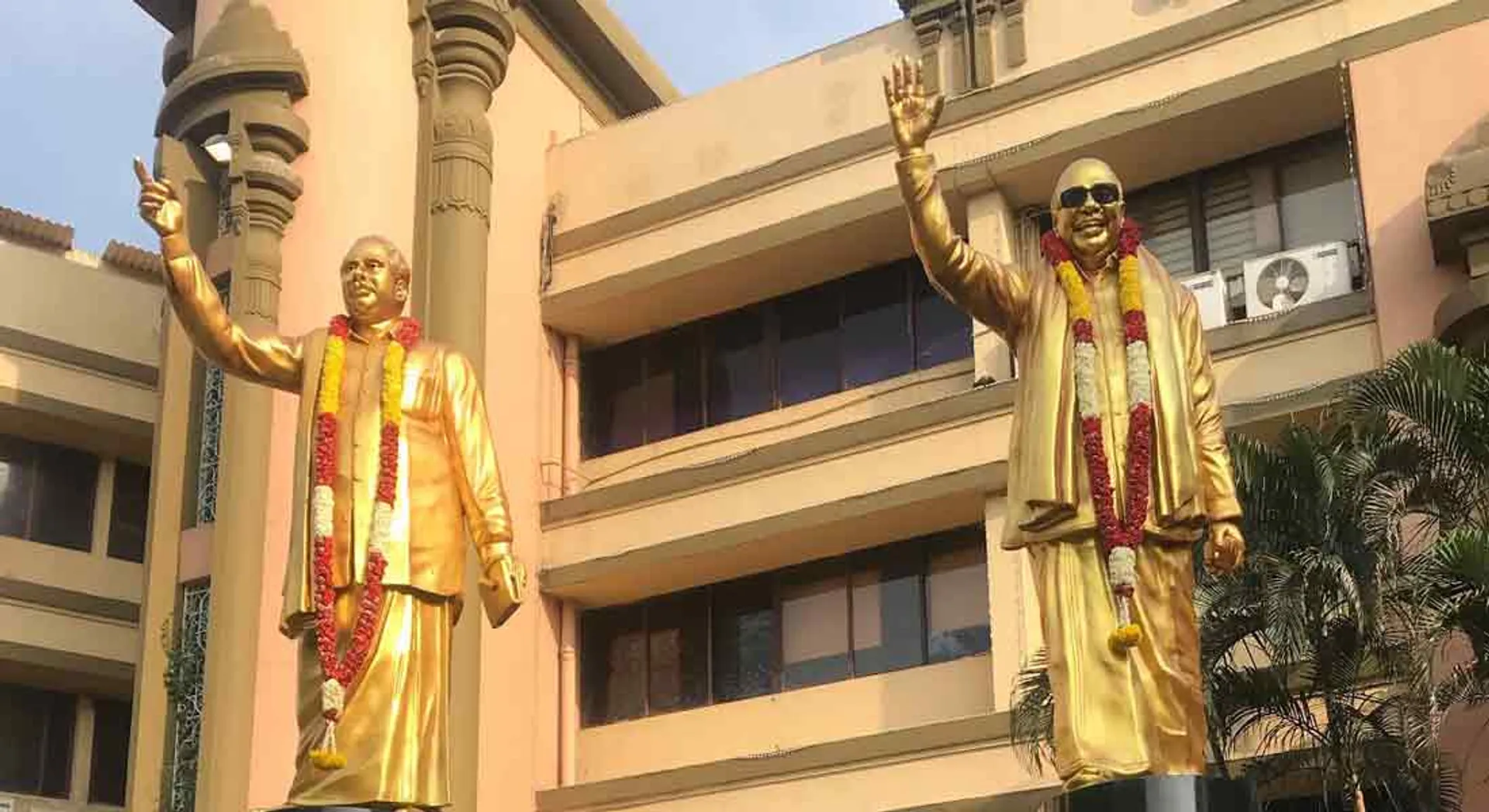 DMK to announce Competition Locations for Rural Local Government election