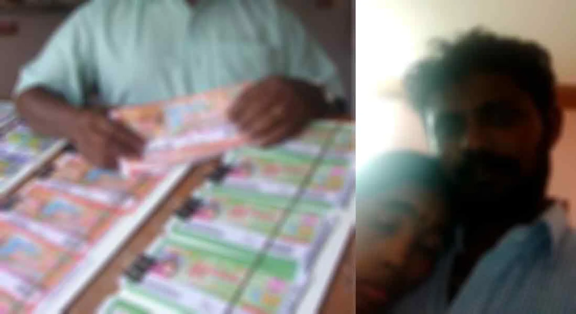  3 Number Lottery Ticket Sales ... Viluppuram admk person Arrested!