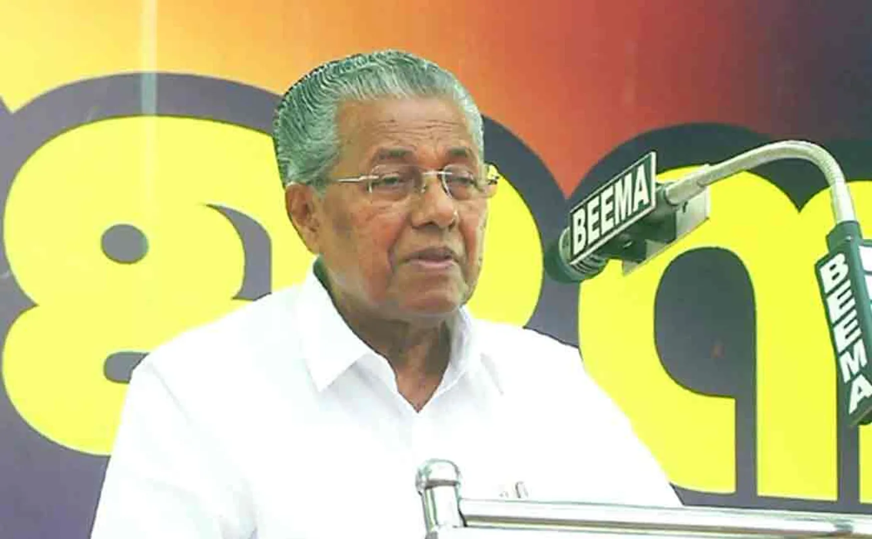 kerala ruling and opposition party arranged joint protest against cab