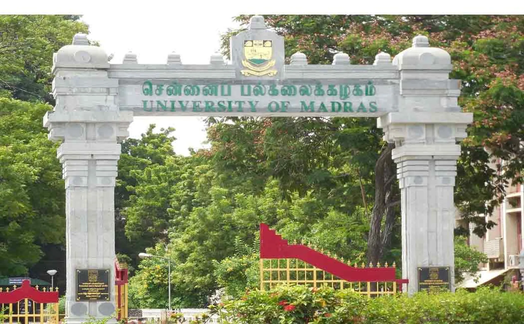 citizenship amendment bill 2019 issues reflected madras university holidays announced 