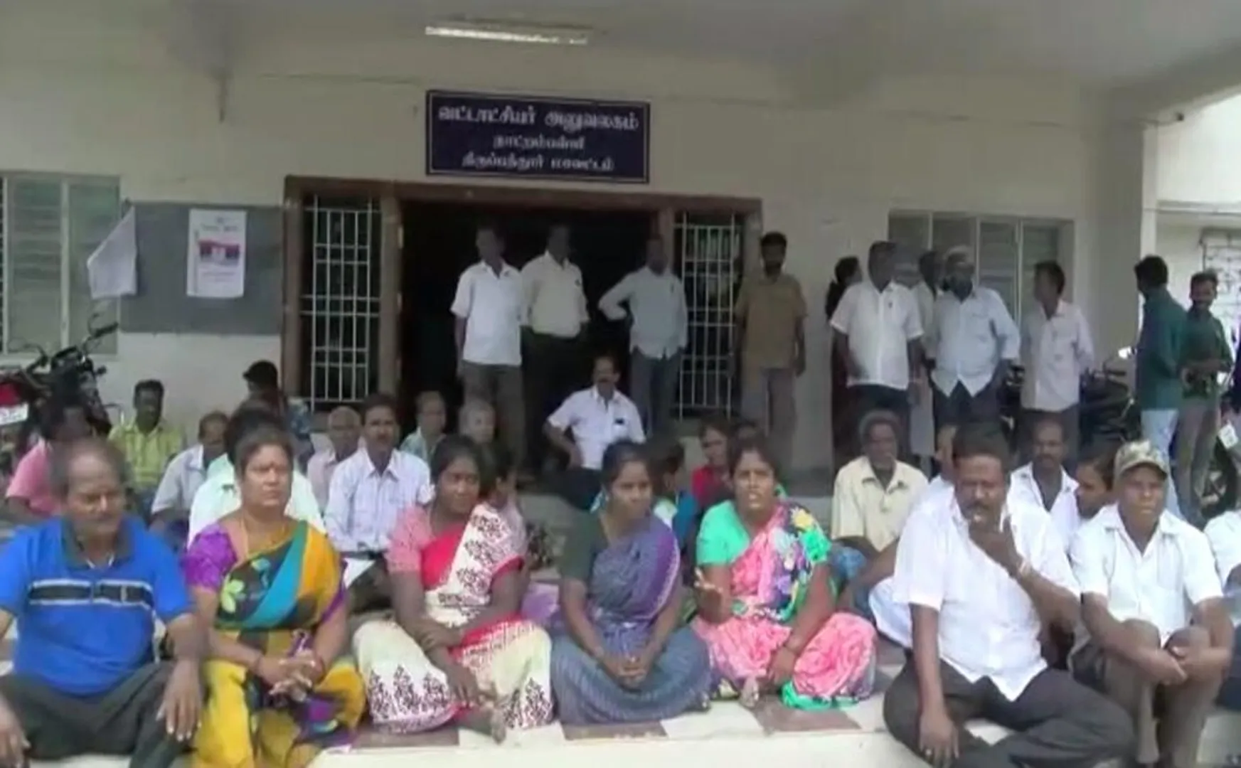 Cemetery missing- people blocked Taluk office   