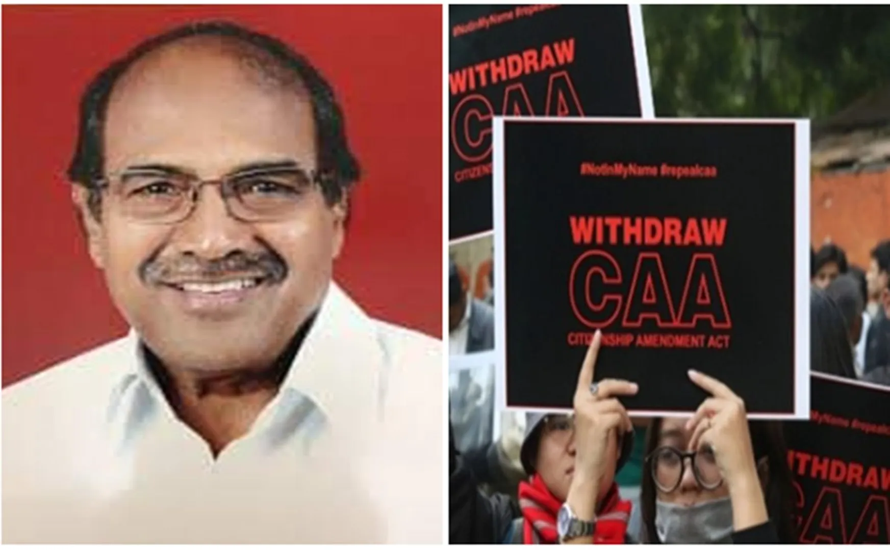  MP Subbarayan Condemned CAB