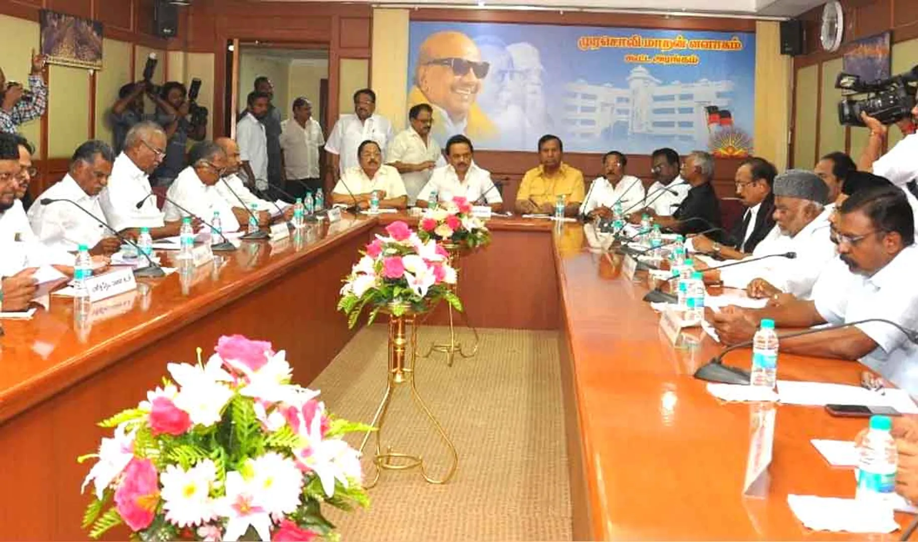all party meeting