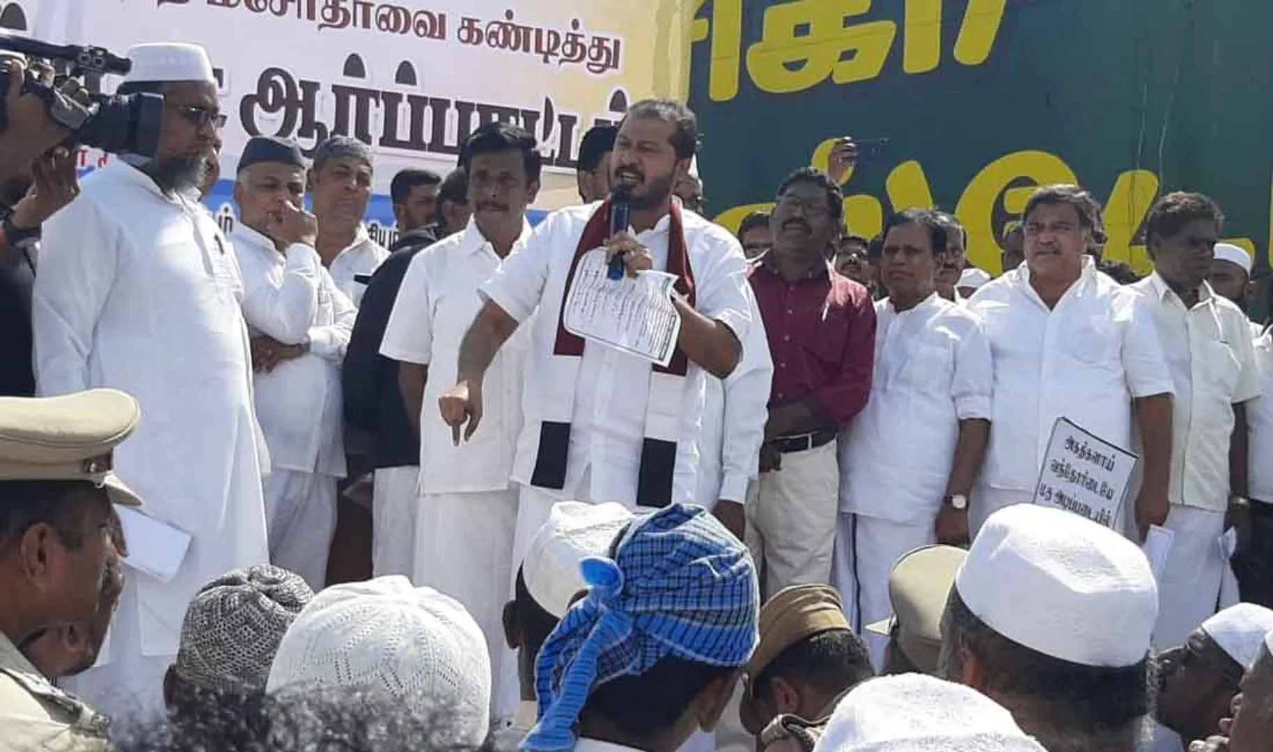 thamimun ansari