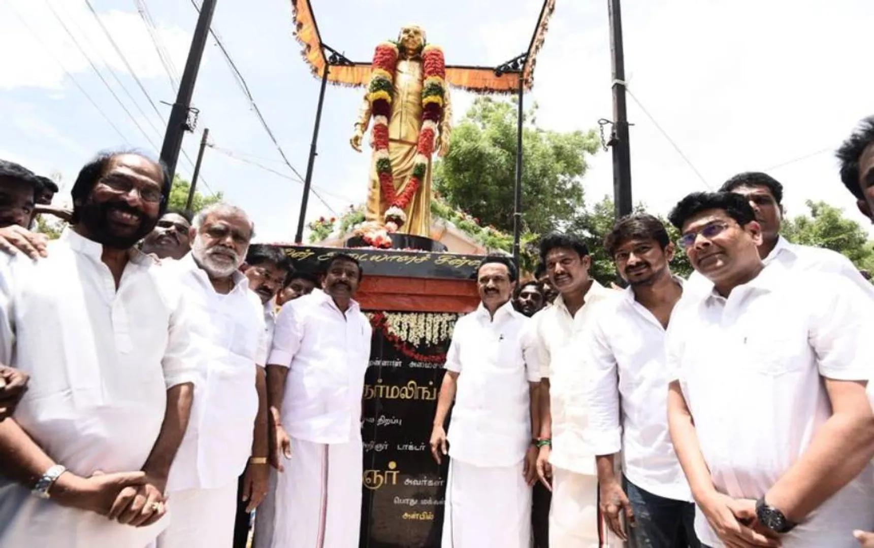 dmk