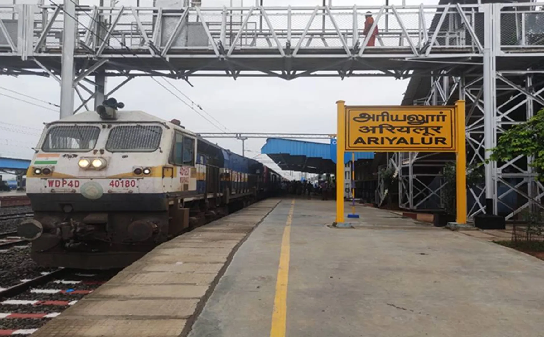  Ariyalur Railway Station is connected to the National Highway- Public demand