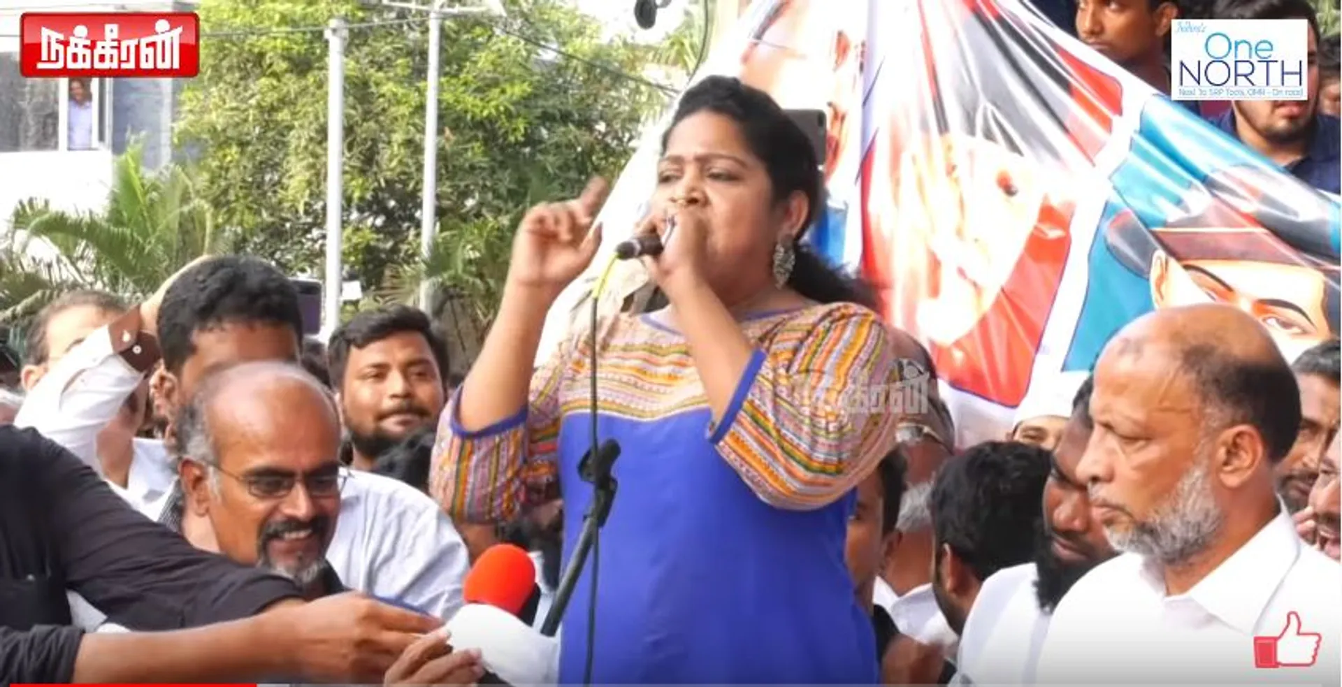 Sundaravalli 