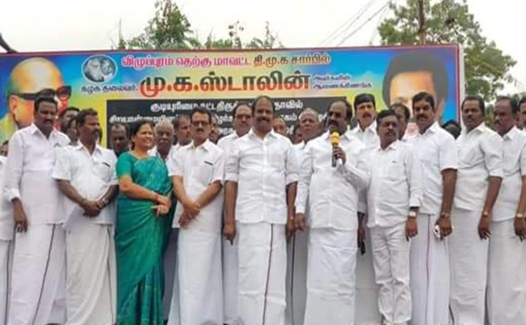  DMK against citizenship amendment bill