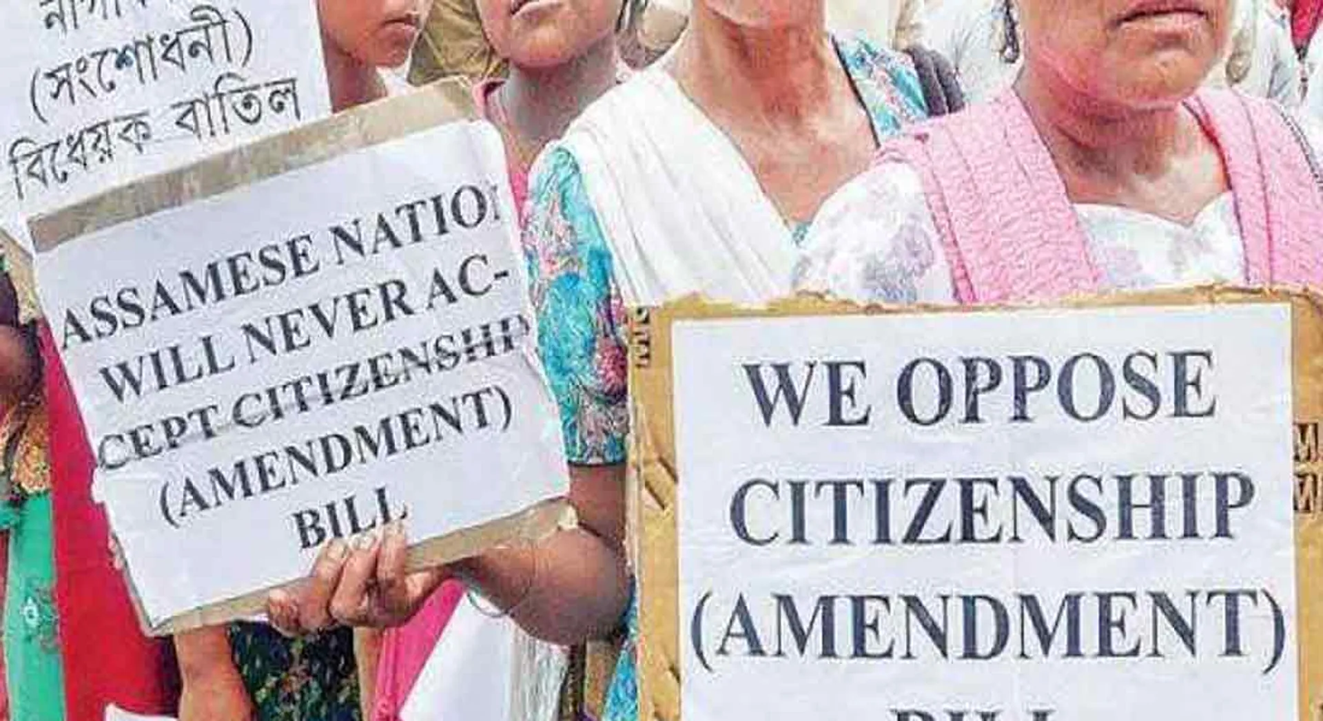puducherry CM narayanasamy in protest 