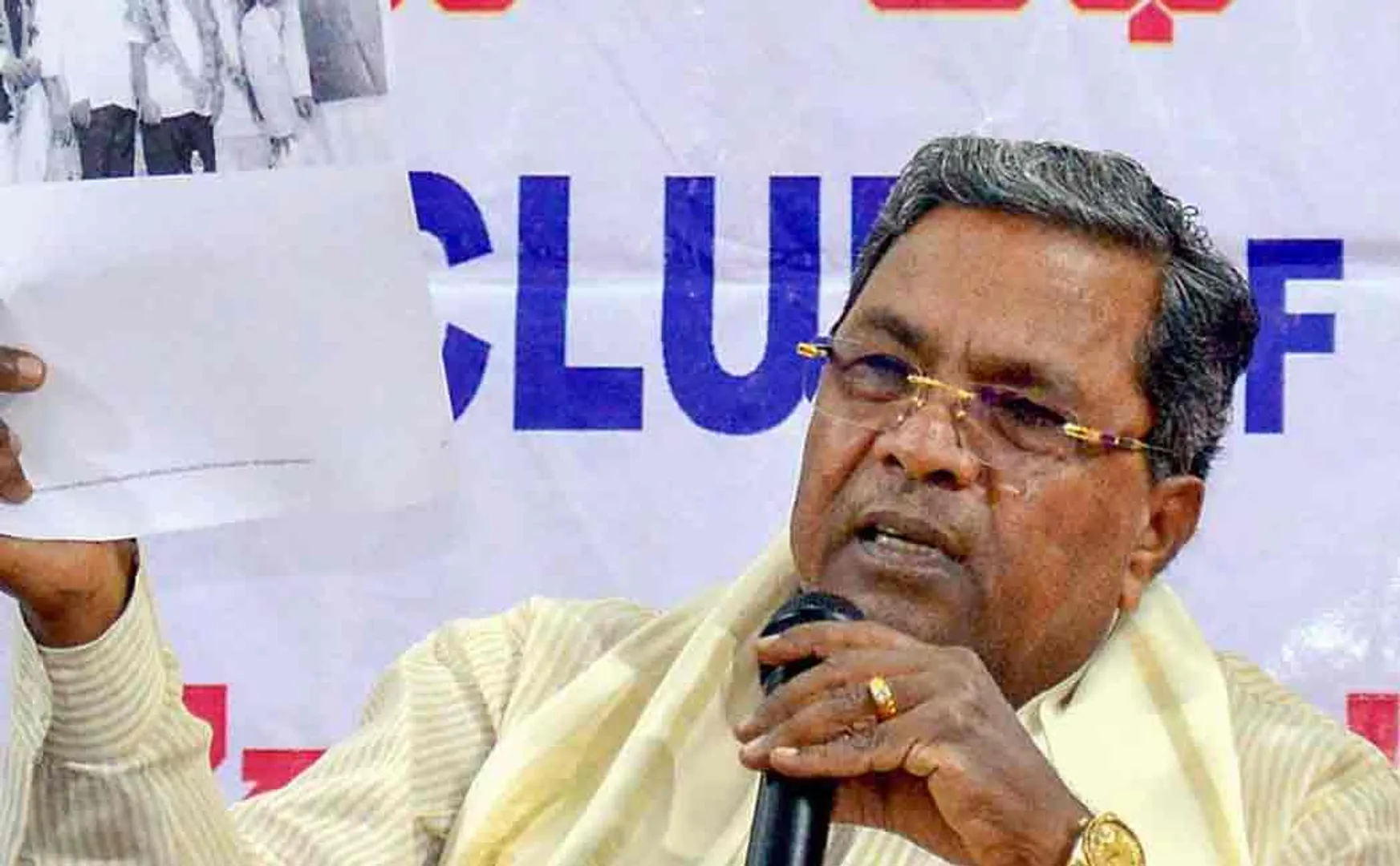 siddaramaiah about police stopped his entry into mangaluru
