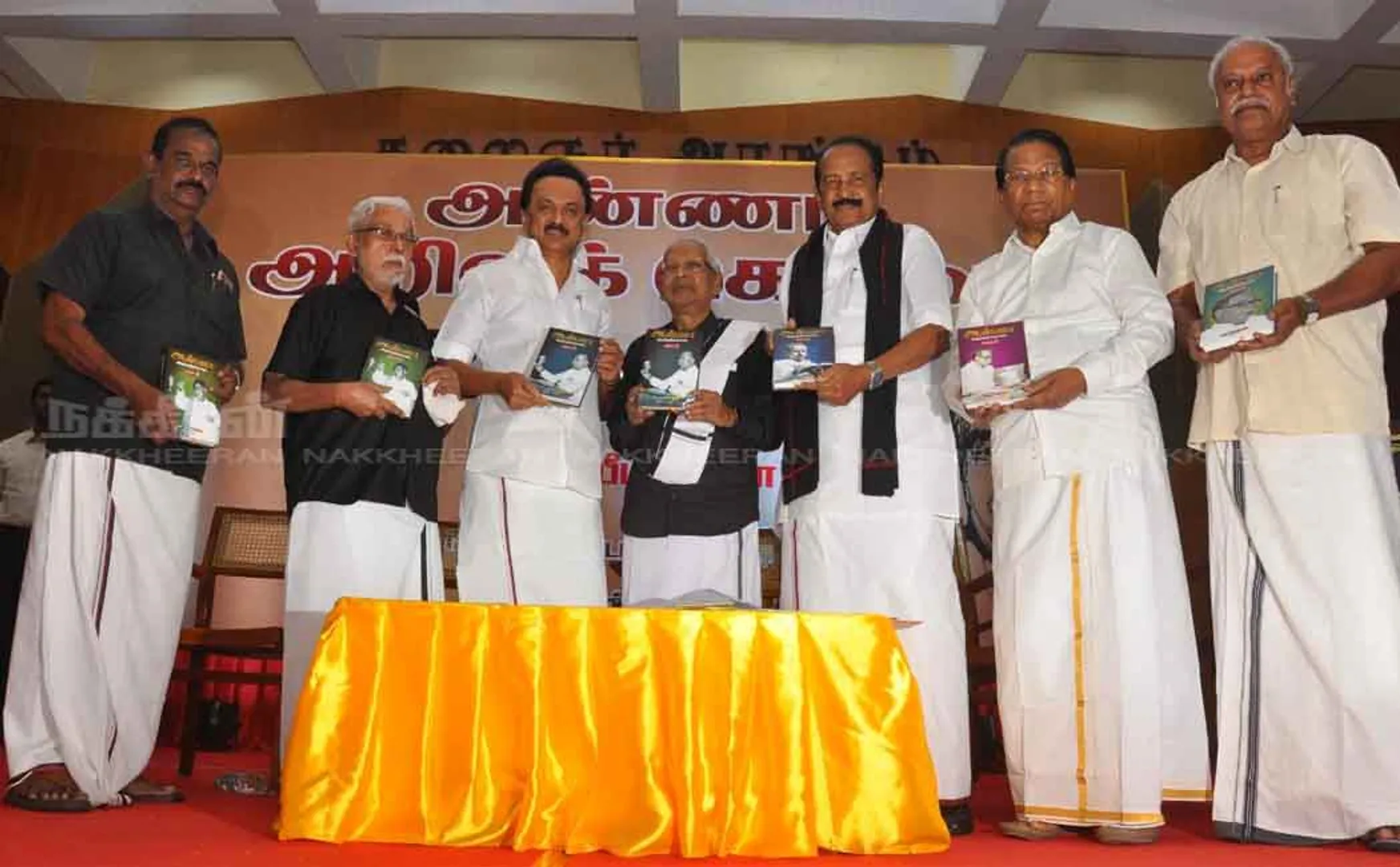 citizenship amendment bill 2019 dmk party mk stalin speech 