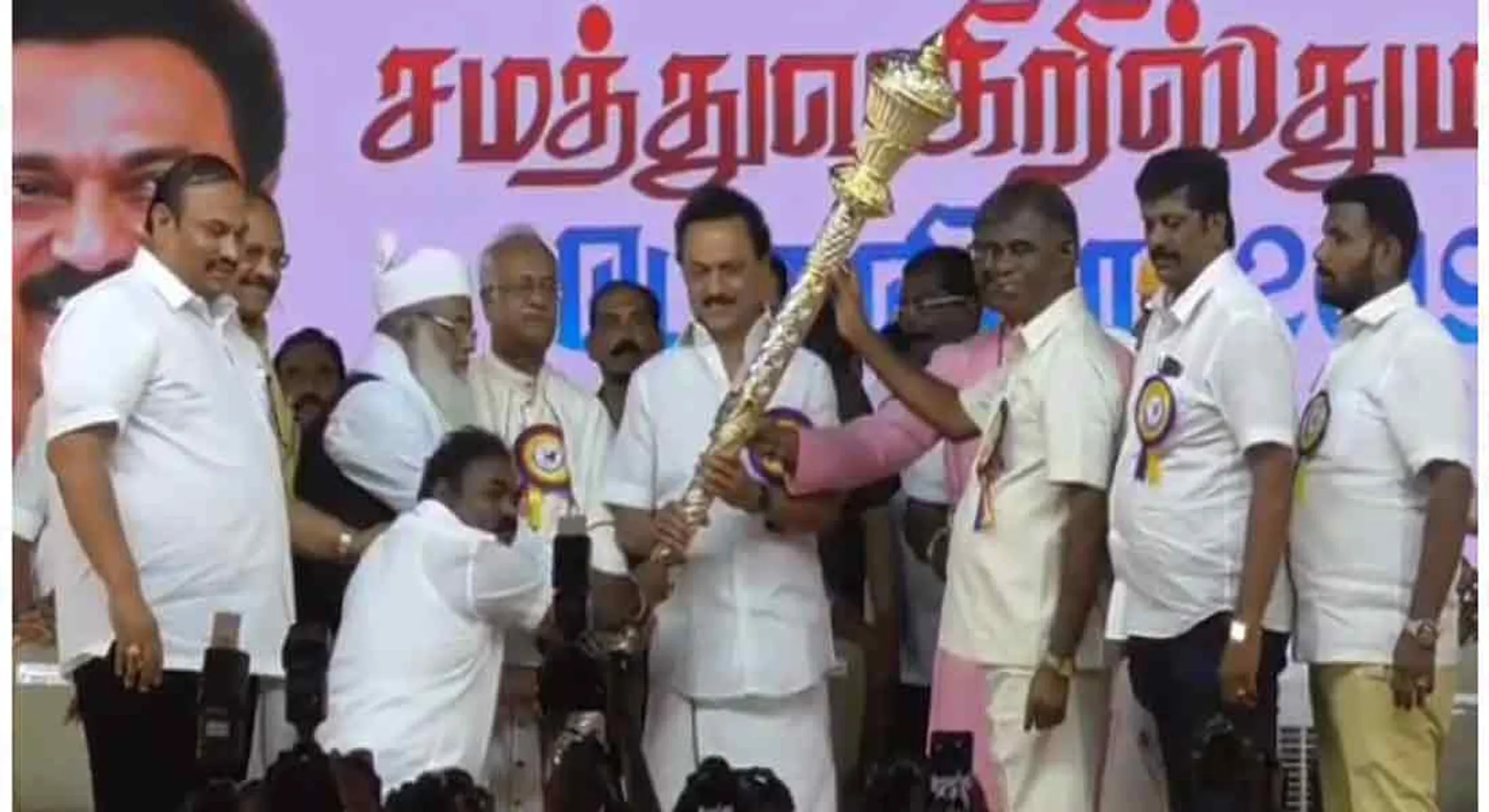 DMK