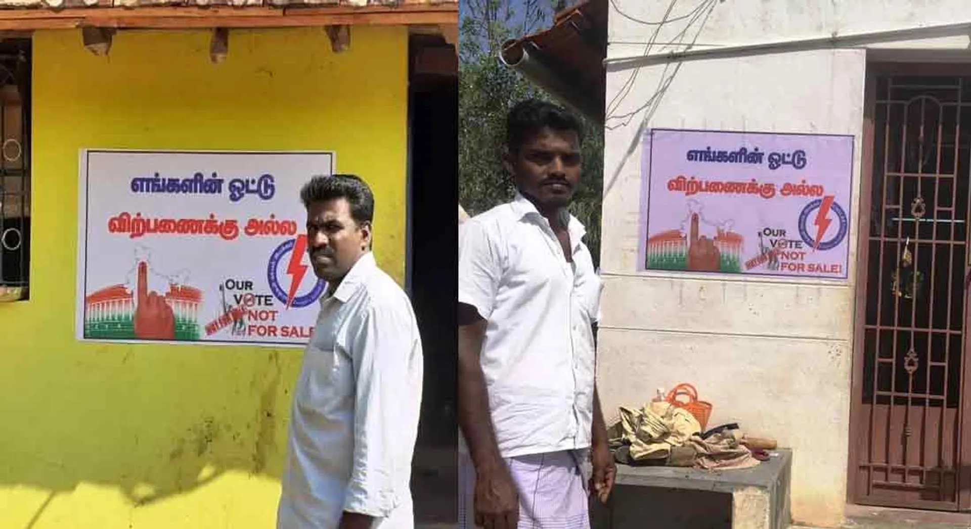  Our vote is not for sale ... poster sticking youngsters on the home wall