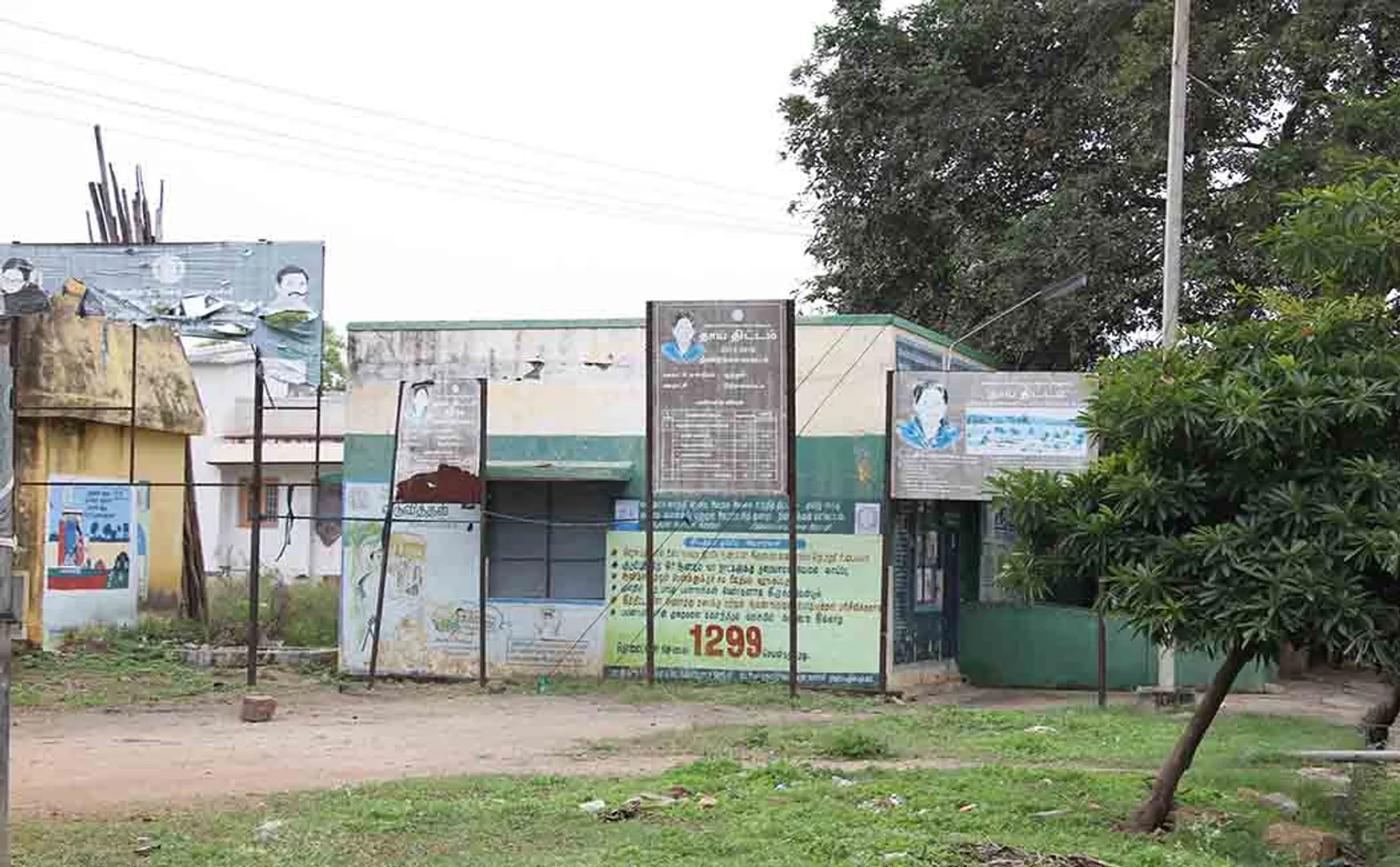 tamilnadu local body election dindigul district not followed election rules 