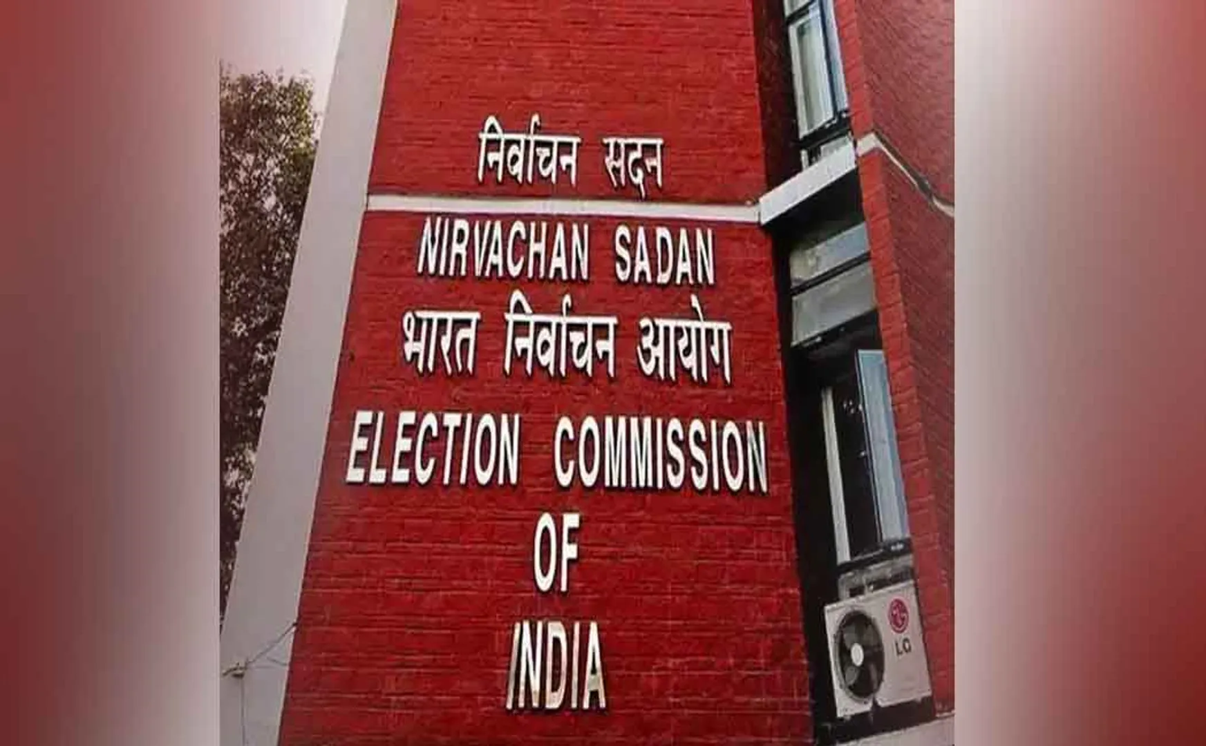 TAMILNADU VOTERS LIST RELEASED ELECTION COMMISSION 