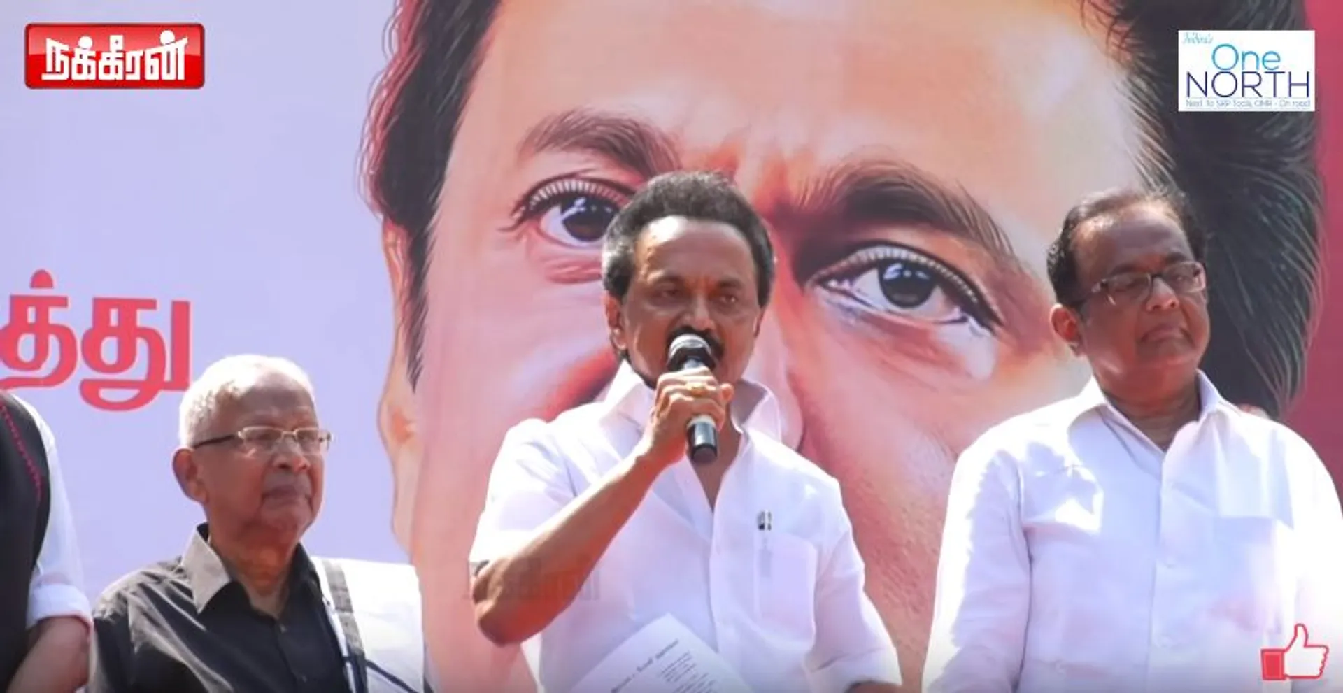 MK Stalin