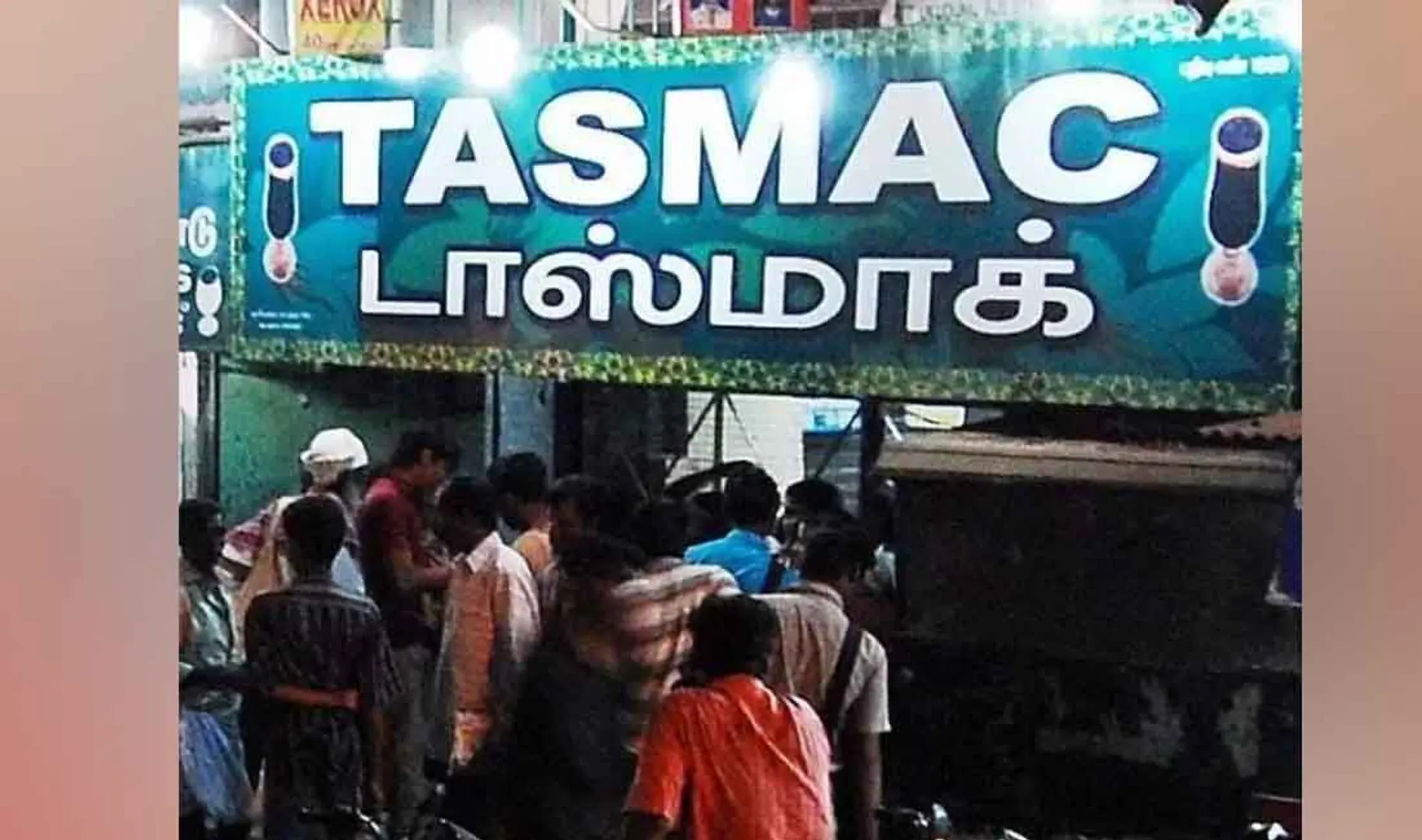 tasmac