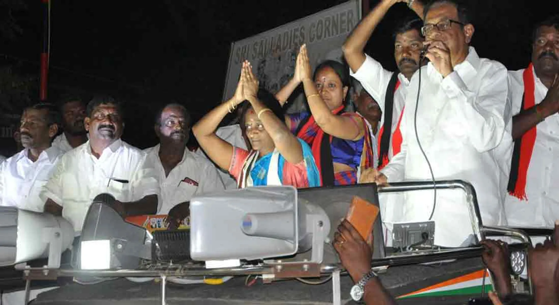 Former MLA of Congress against to chithamparam...? !!