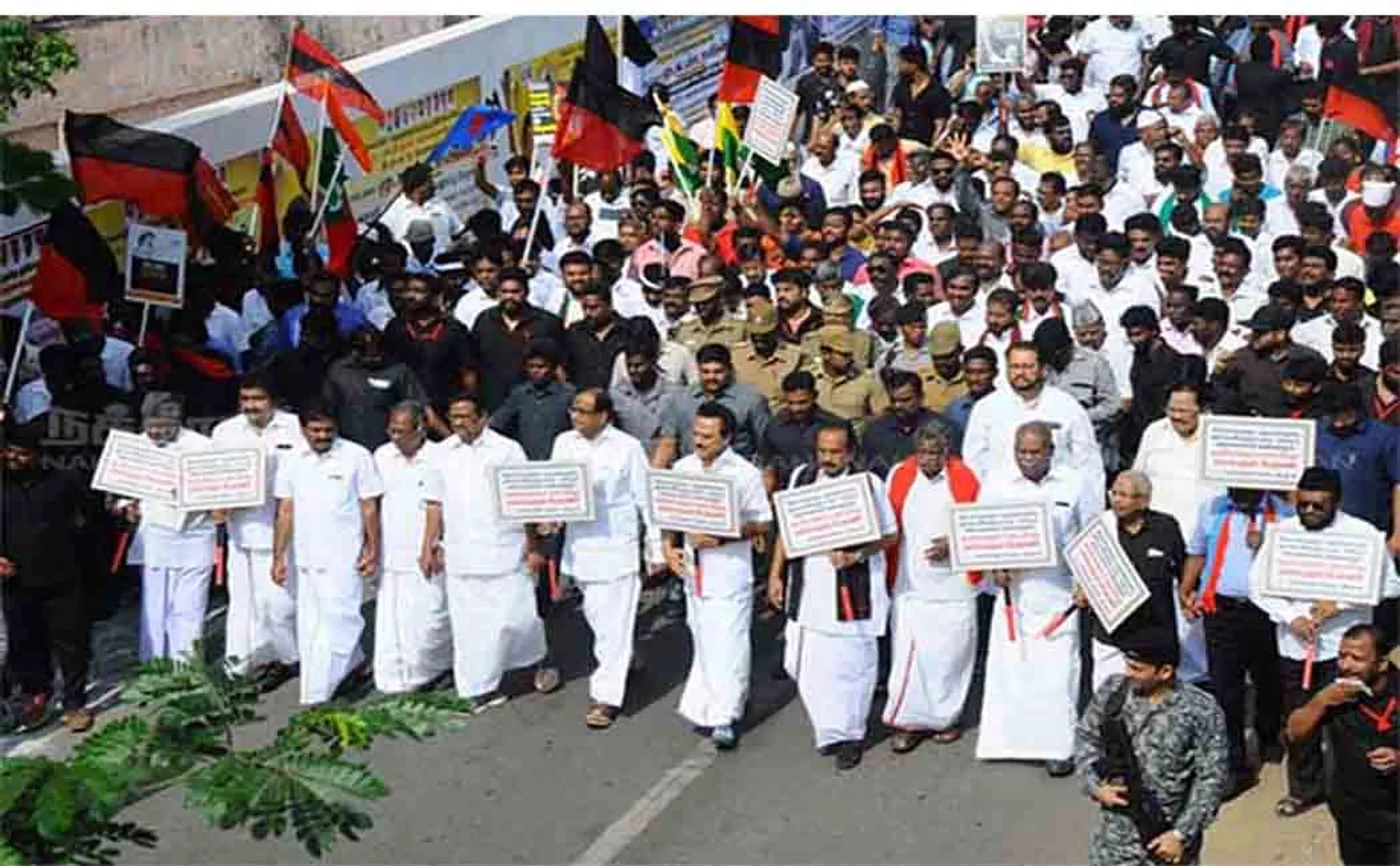 CHENNAI DMK RALLY EGMORE POLICE STATION FIR FILED 