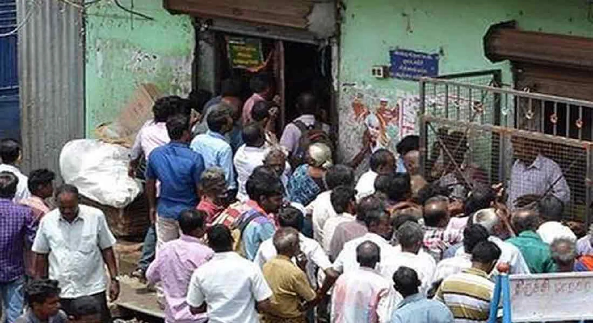  5 days holiday for liquor stores... The order of the Collector of Coimbatore