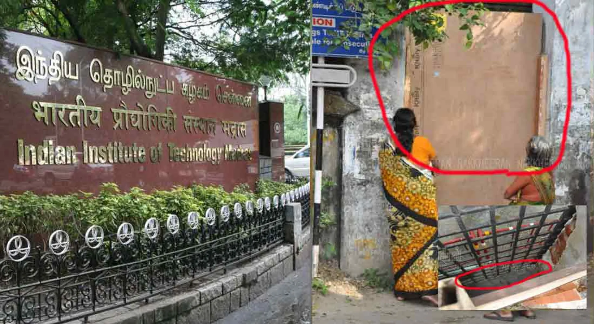  Untouchable wall in IIT! Dalith people in battle! Exclusive