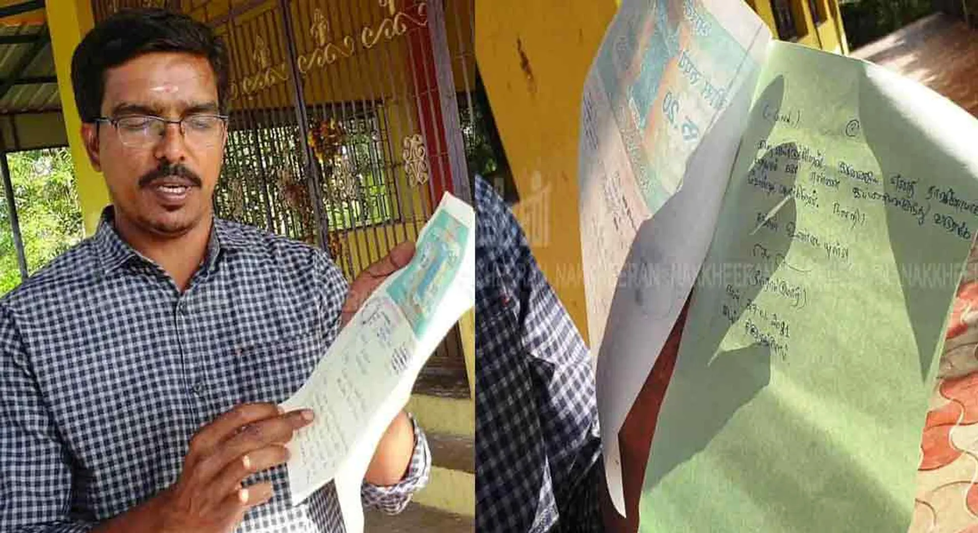 neduvasal local election candidate 