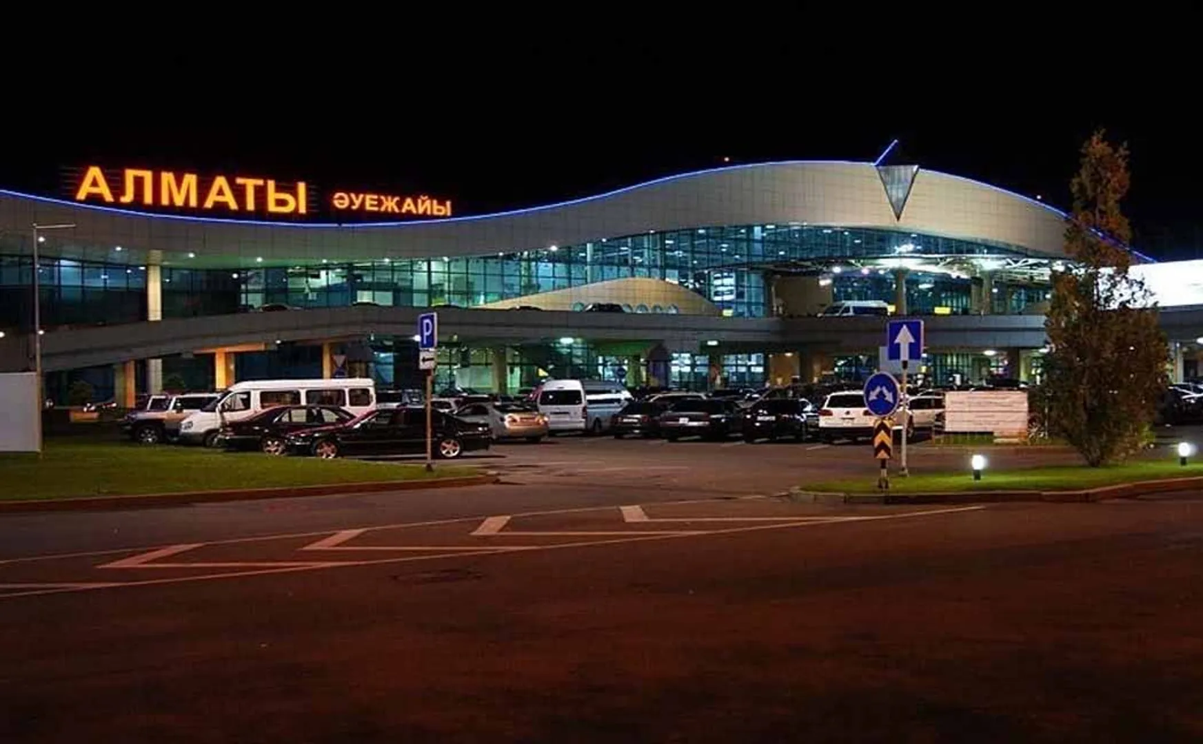 KAZAKHSTAN ALMETY AIRPORT FLIGT INCIDENT 
