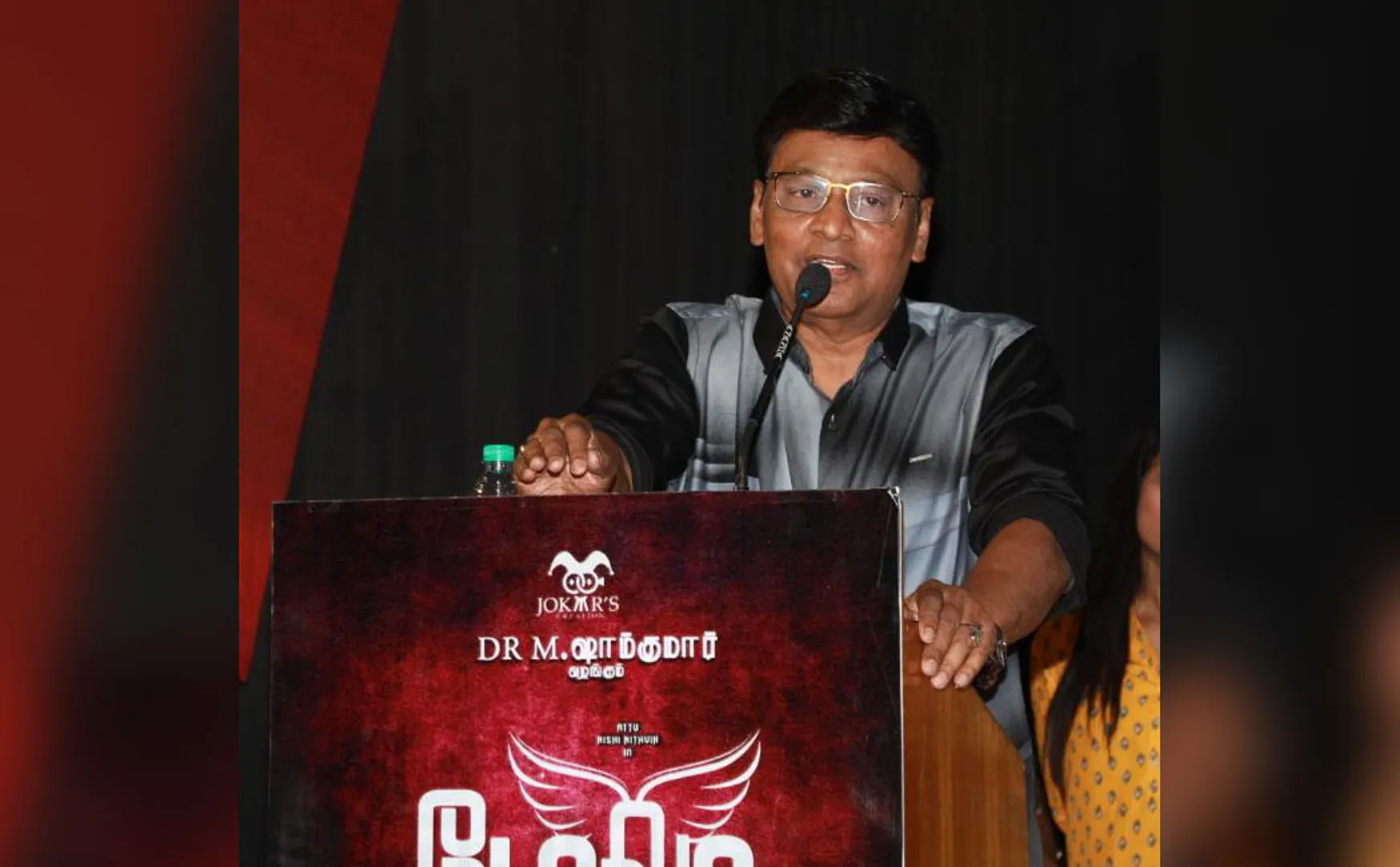 bhagyaraj