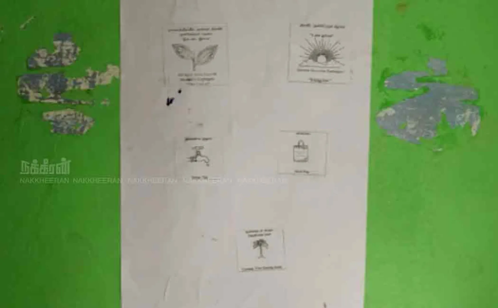 confussion in dharmapuri election 
