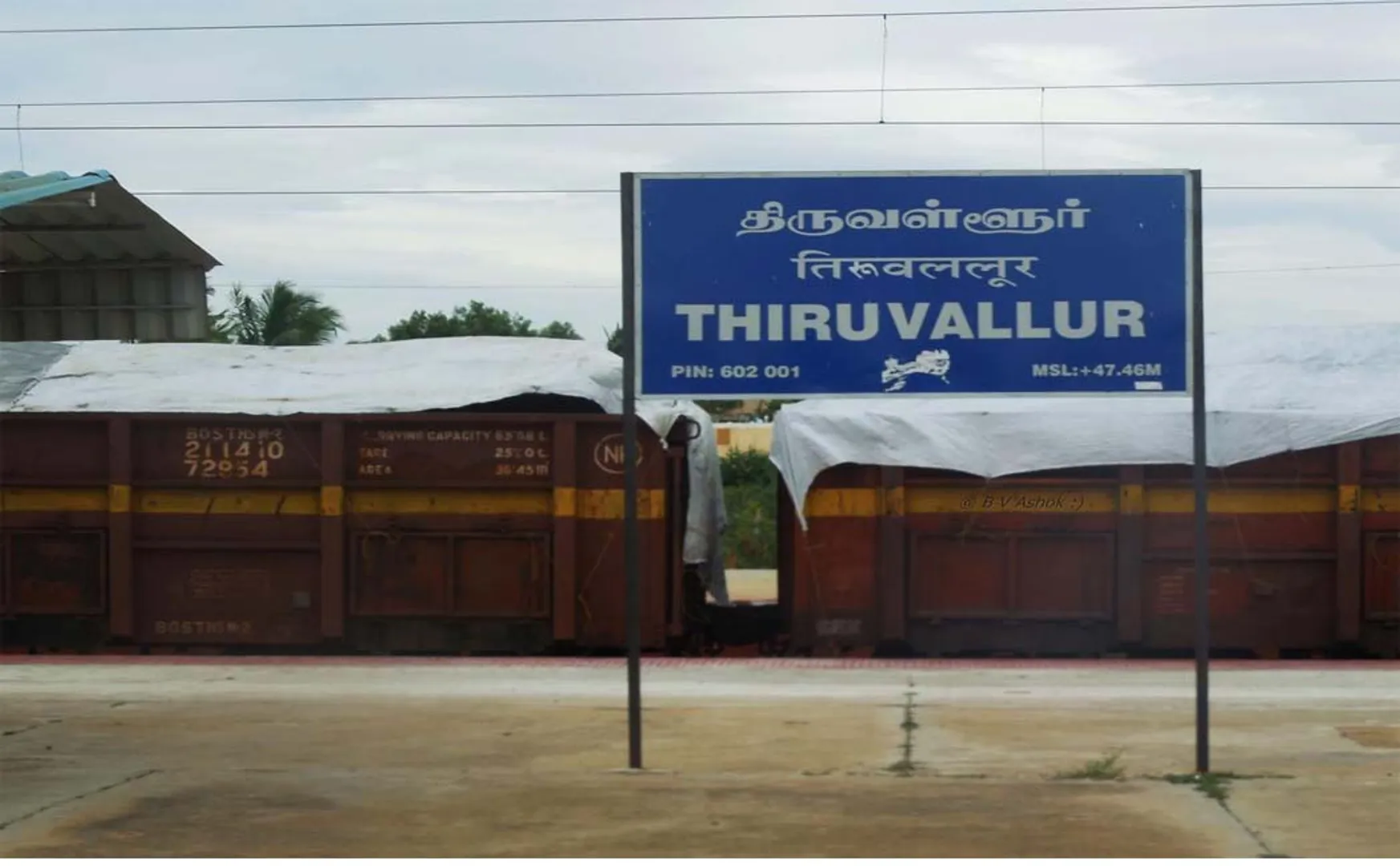 tiruvallur district poling booth  Ballot boxes incident election stop 