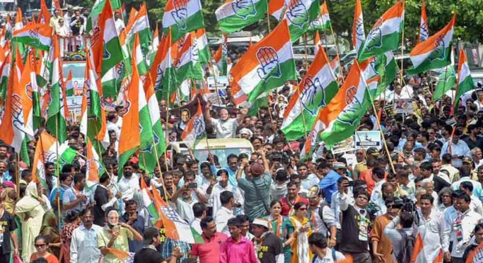  Congress celebrates 134 years of age
