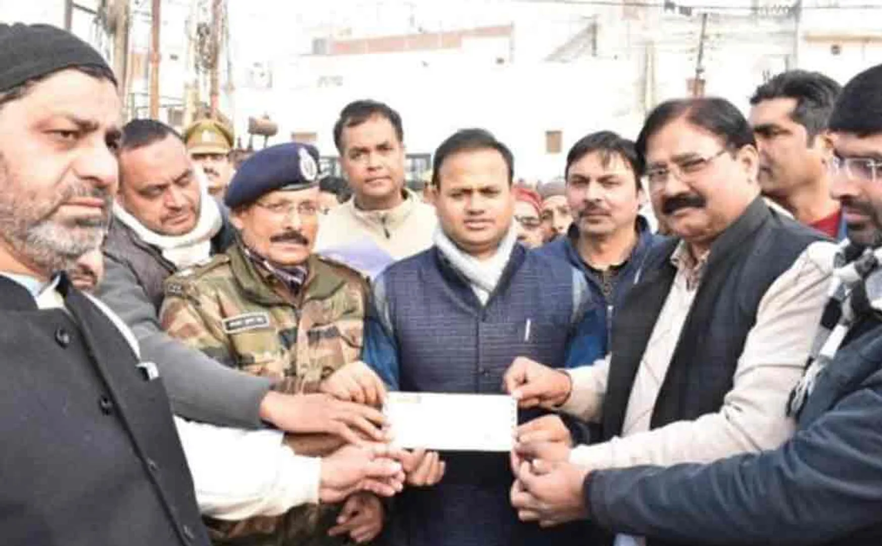 uttarpradesh islam people compensatioin towards government