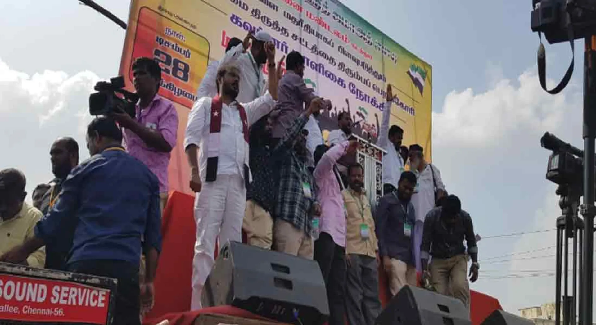  Another freedom struggle ... Tamimun Ansari