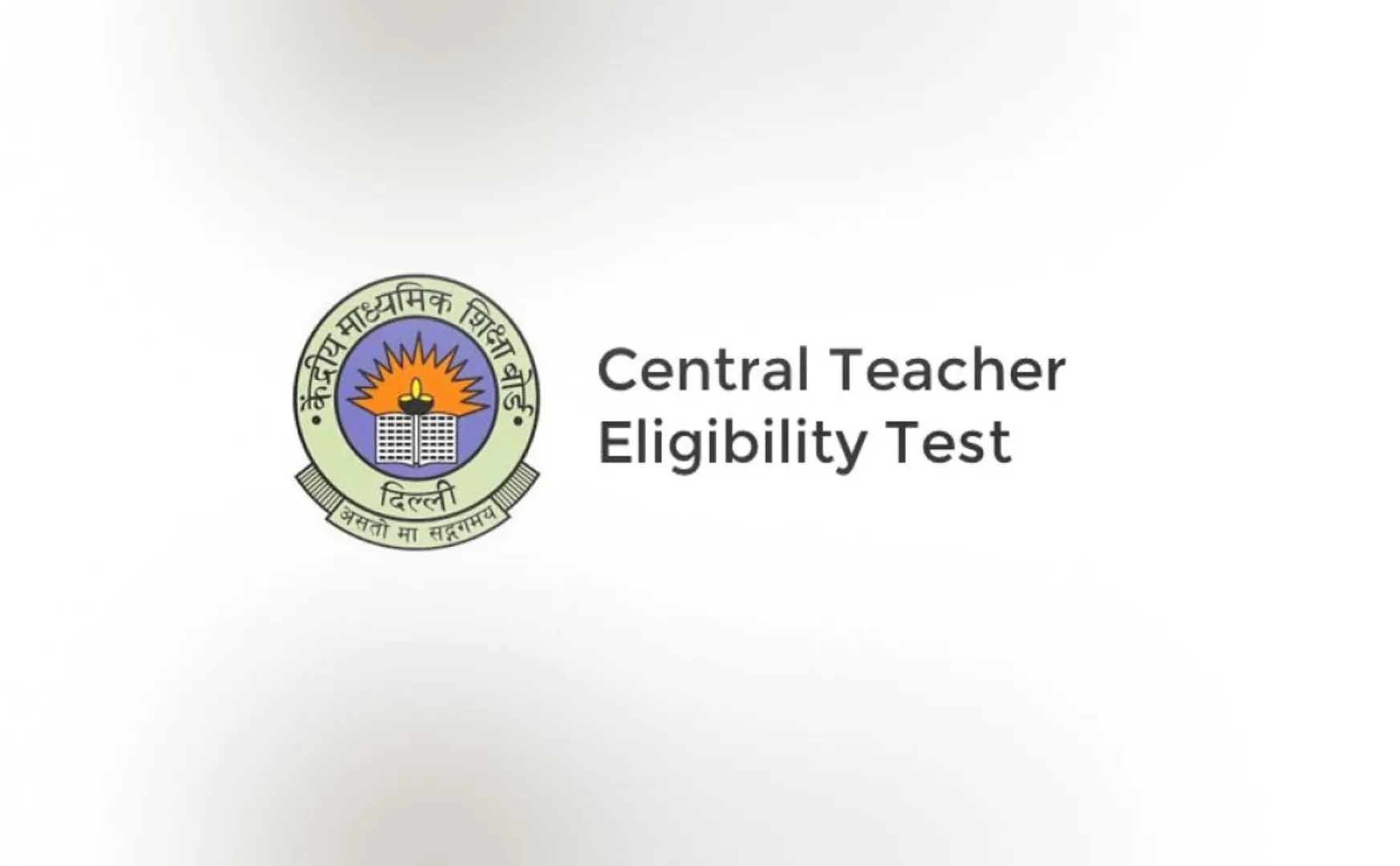 CTET EXAM RESULT CBSE ANNOUNCED ONLINE 