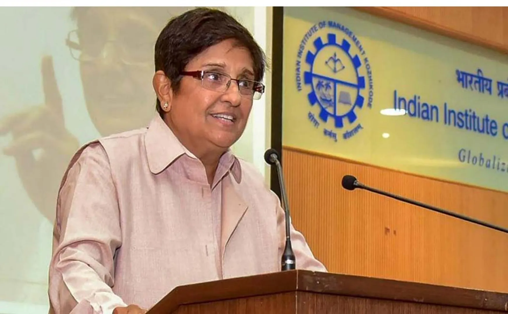PUDUCHERRY GOVERNOR KIRAN BEDI EMAIL FOR CM NARAYANASAMY 