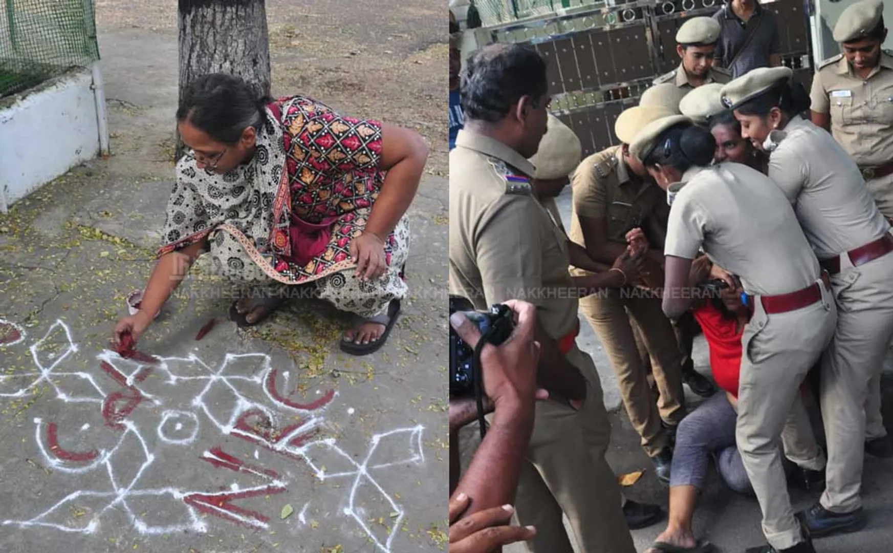 Rangoli against CAA