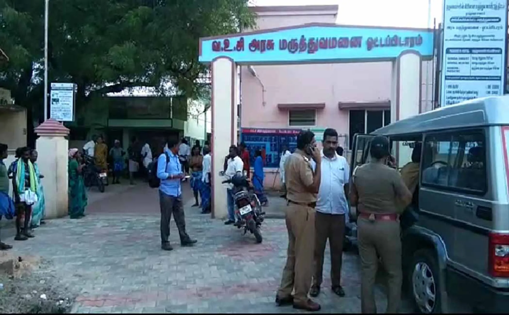 thoothukudi district local body election incident police investigation 