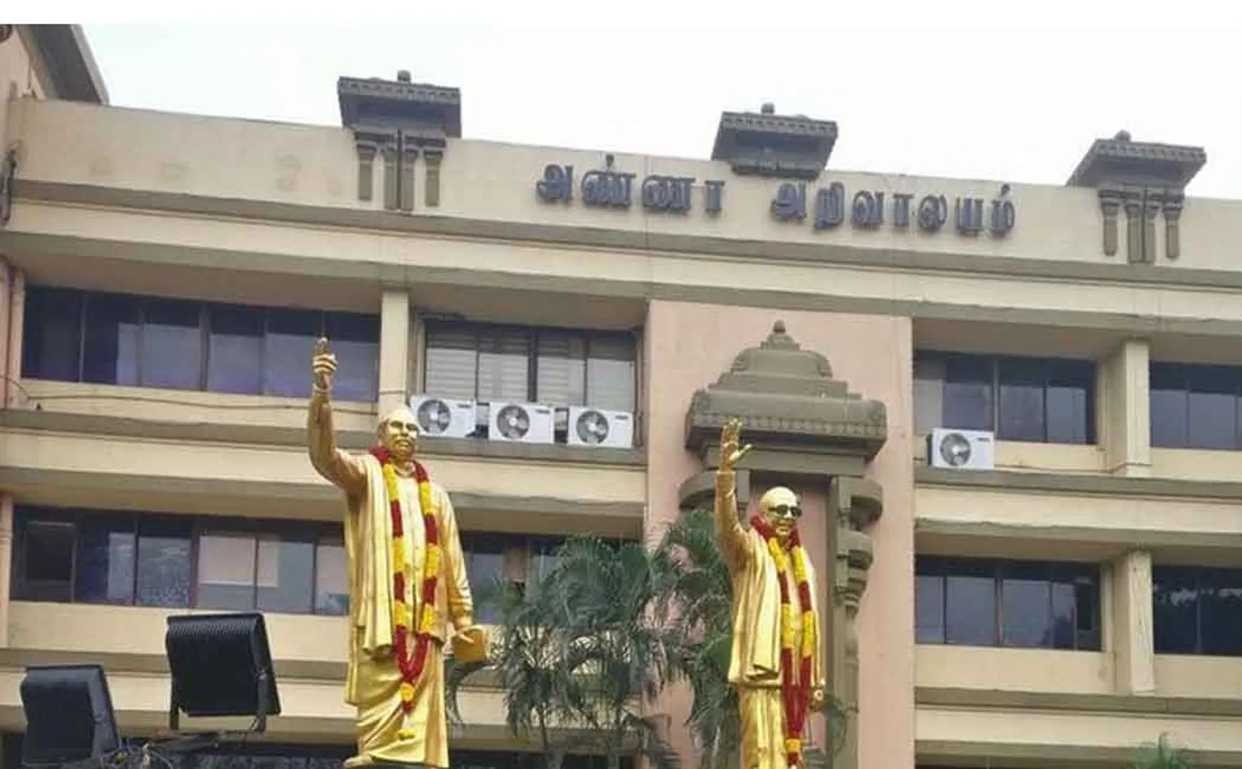 jan 6th dmk mlas meeting in chennai 