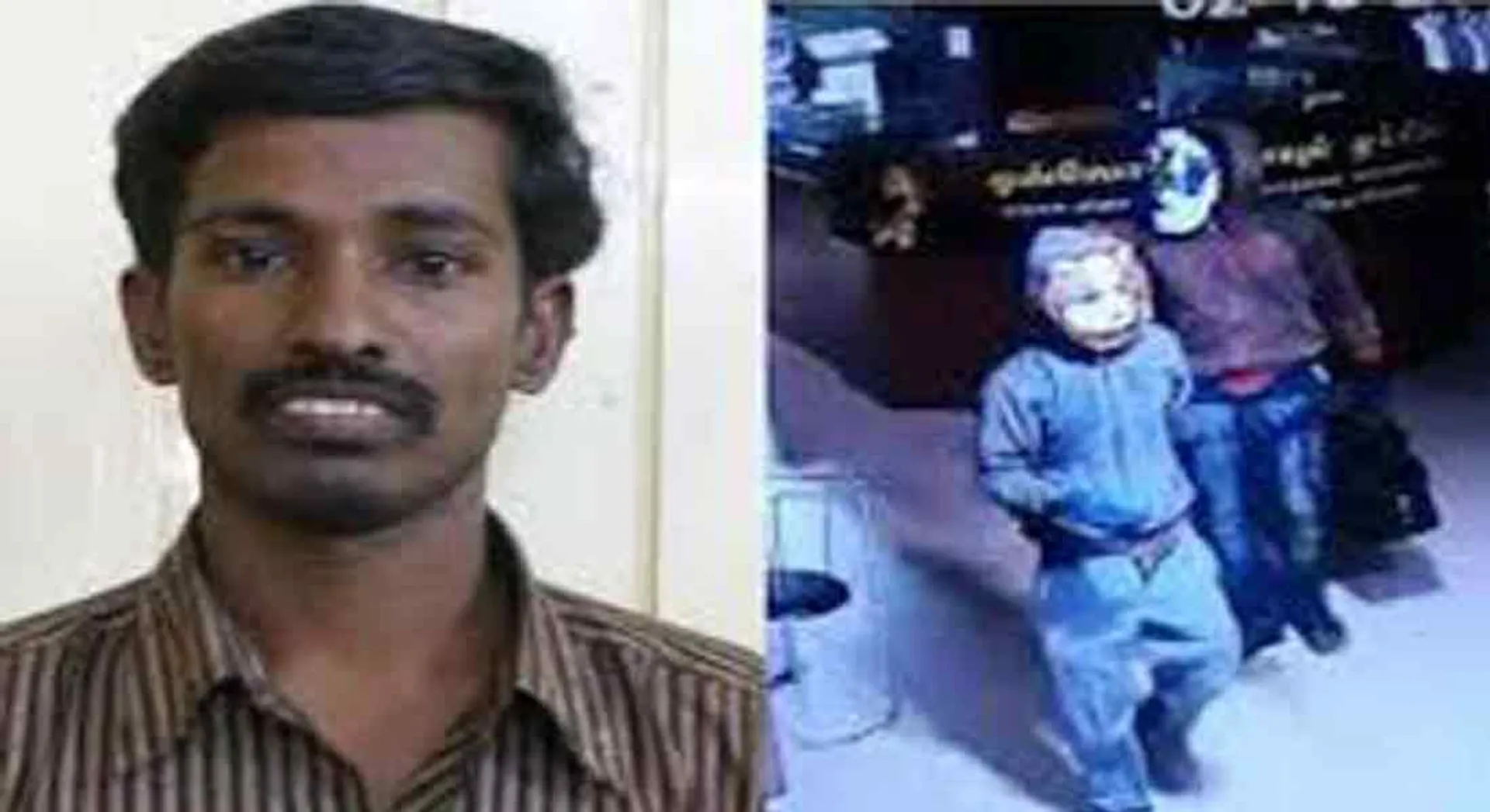 Cops take bribe from Murukan ...