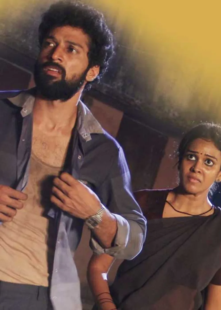 /idhalgal/cinikkuttu/when-i-met-her-criticism