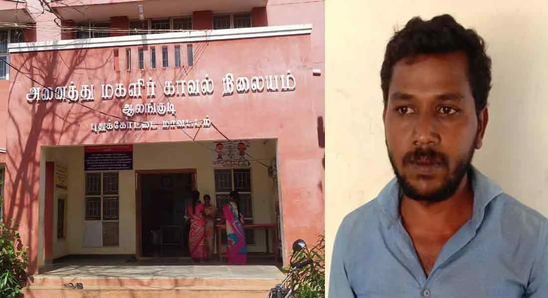INCIDENT IN NEDUVASAL... POLICE ARREST 