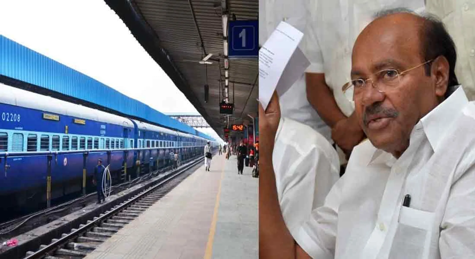 This is some kind of exploitation...-RAMADOSS 