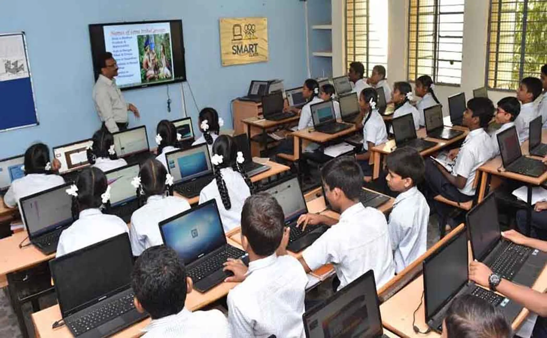 smart class govt teachers training tn govt 