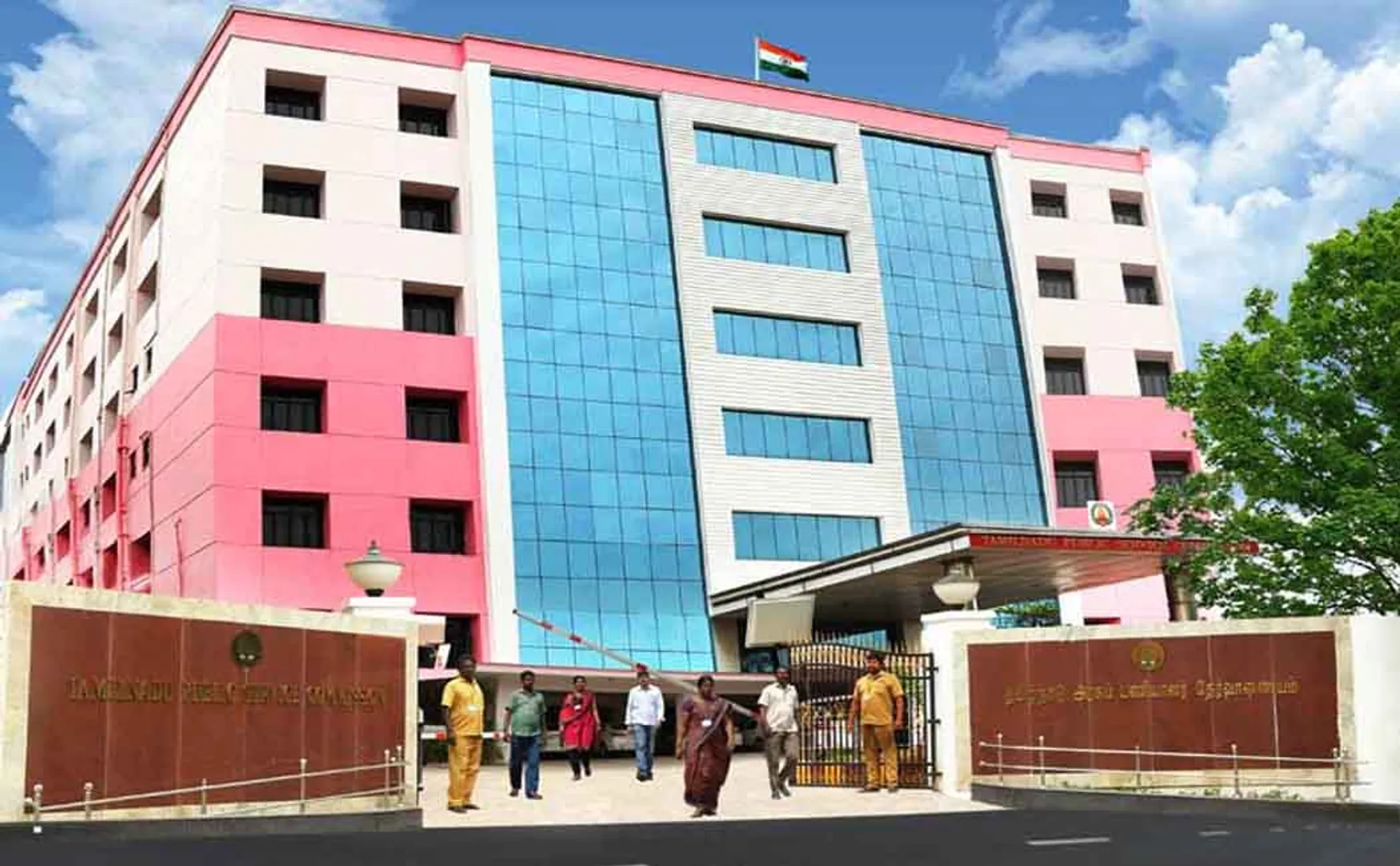 tnpsc group 1 exam online apply tnpsc announced 