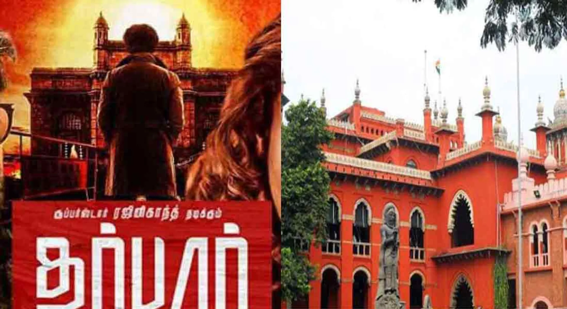 case for ban Dharbar film to be  - Lyca orders company to respond!