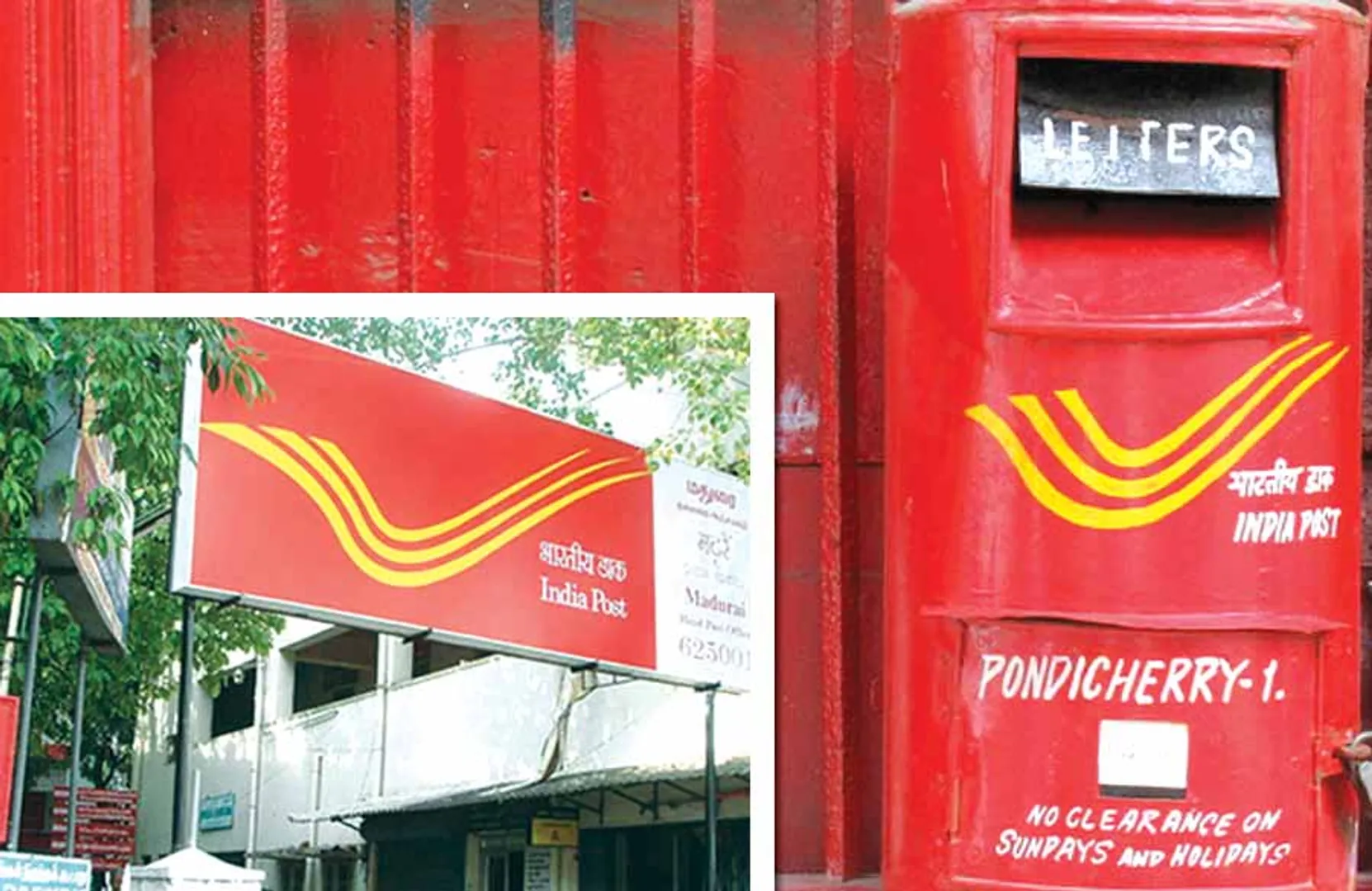 postoffice