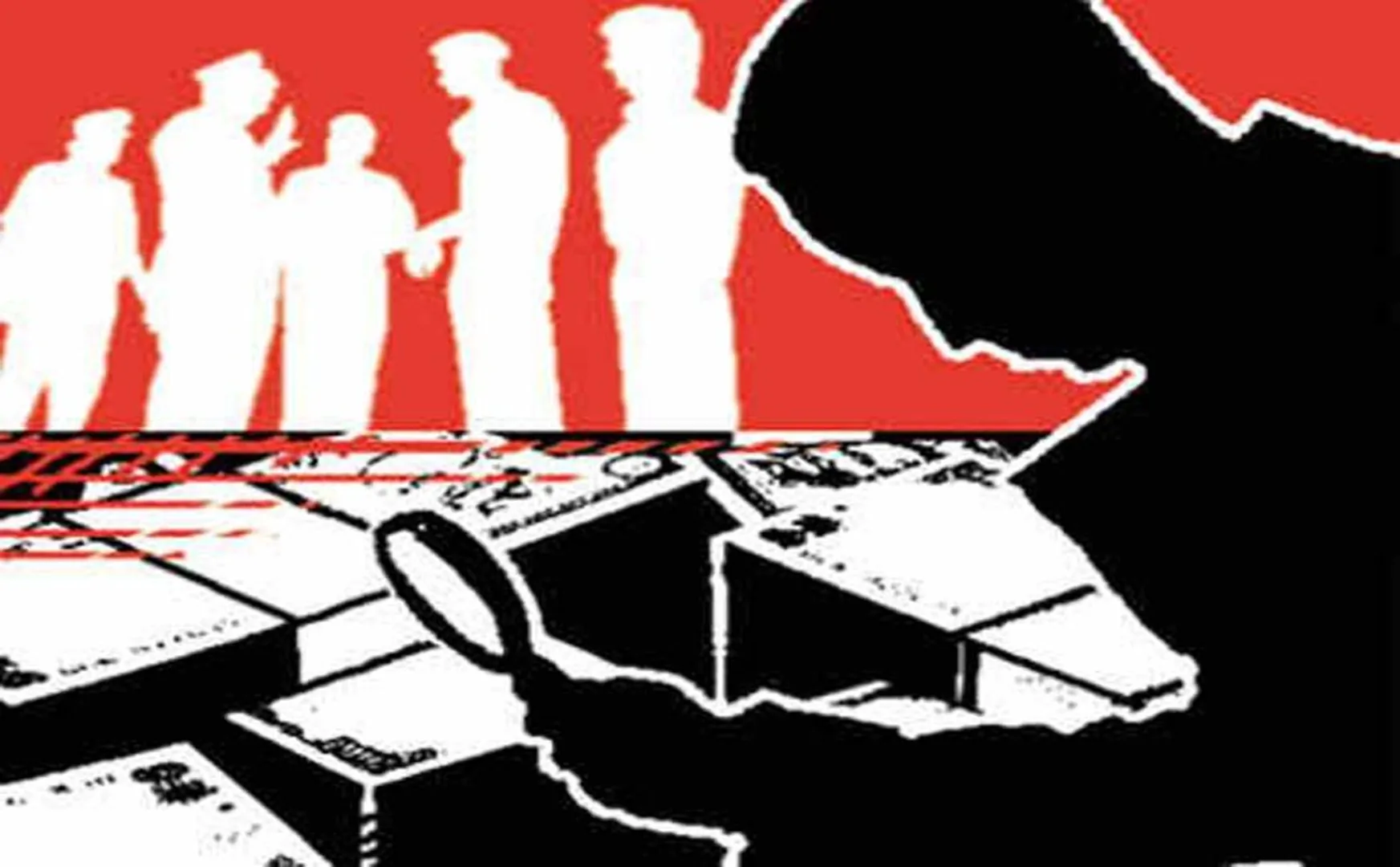  Vigilance Department-Government officer
