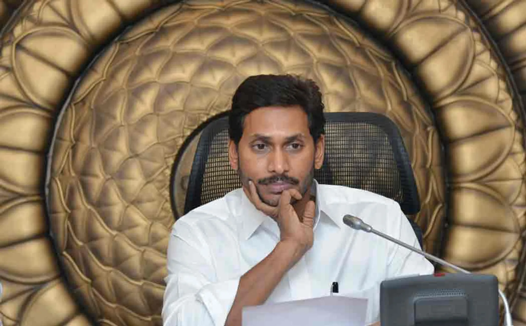 jaganmohan reddy disappropriate asset case