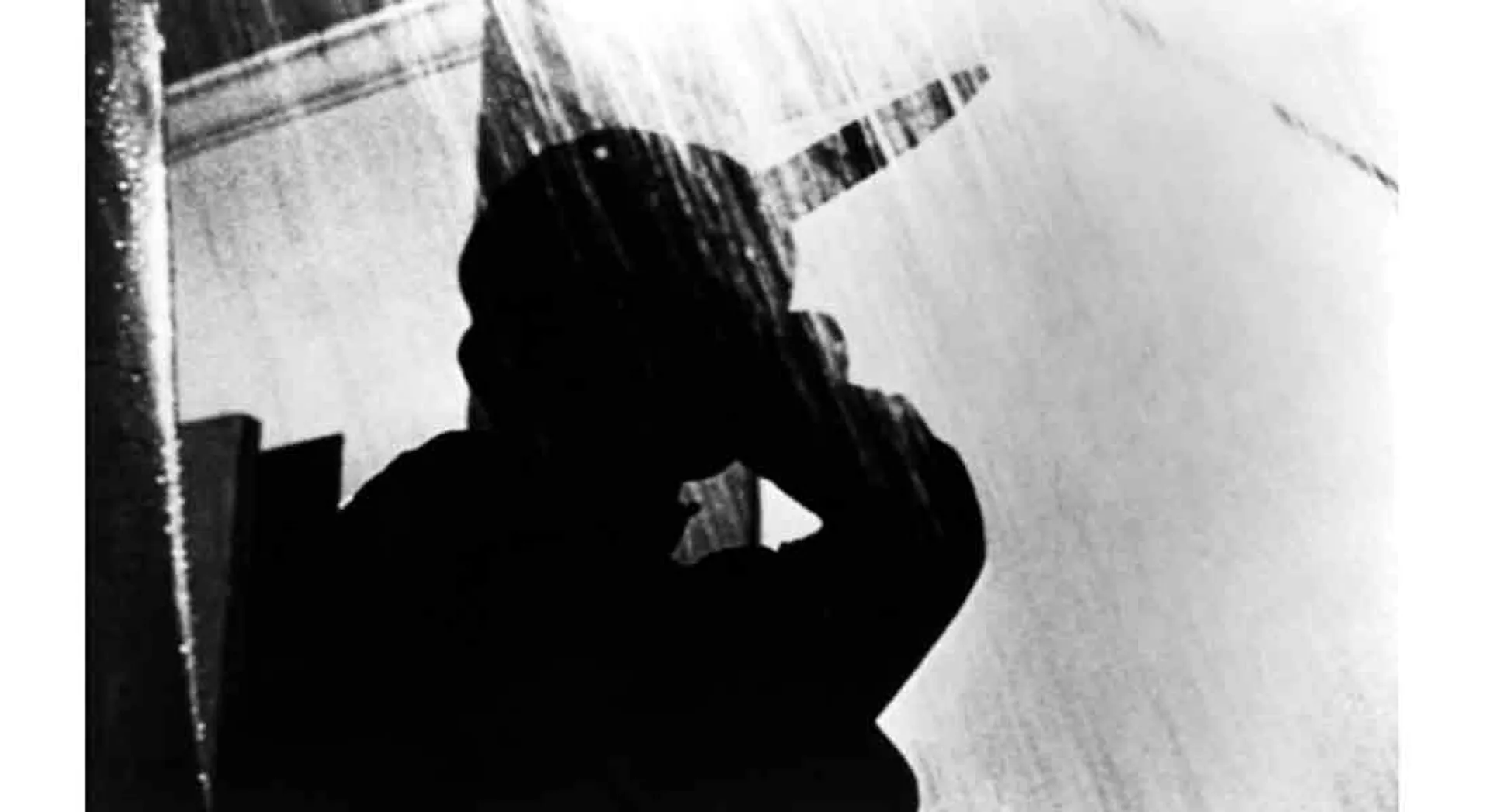 Psycho attack on student... erode police investigation 