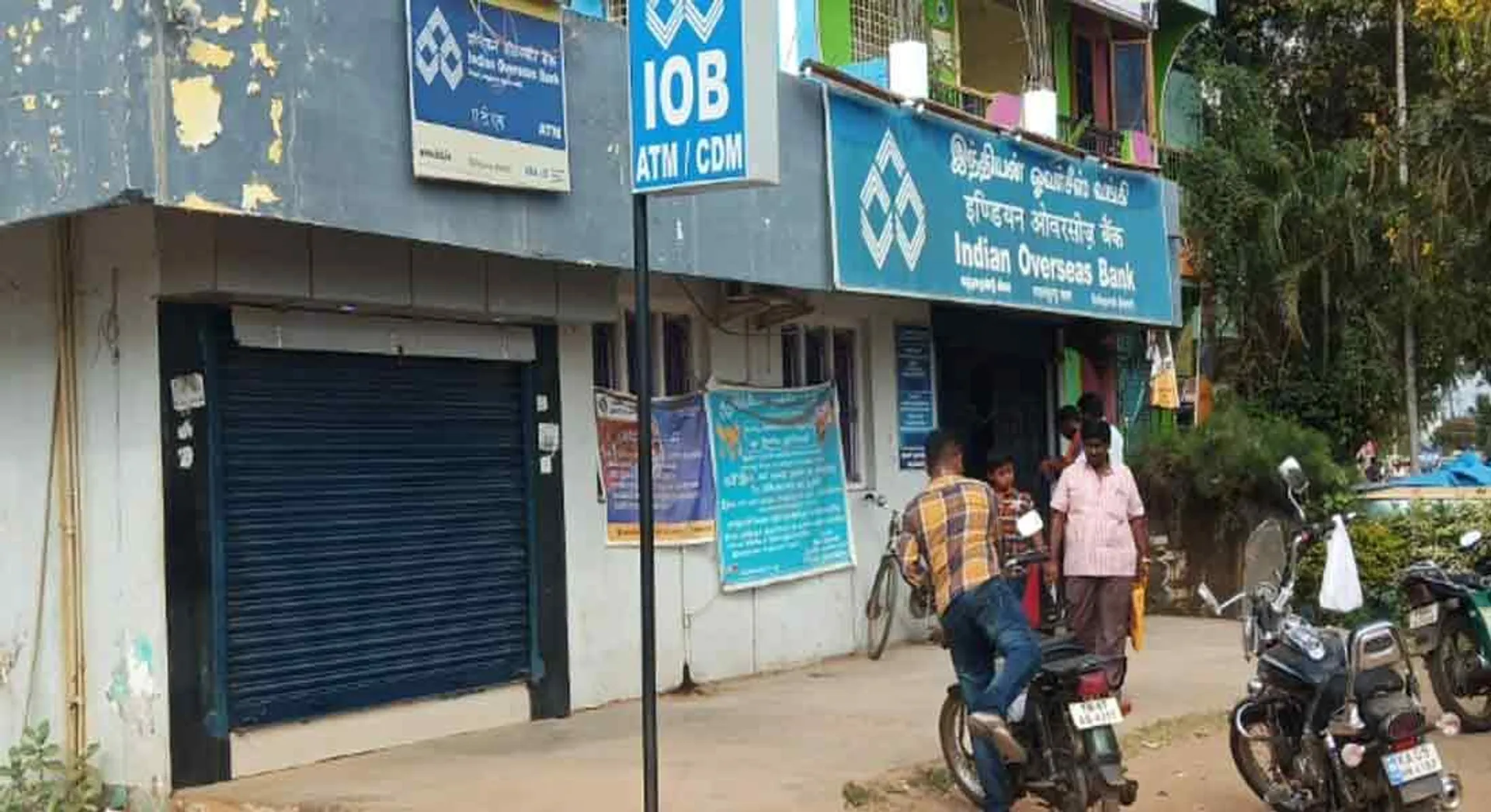 LORRY DRIVER ATTACK ATM MACHINE 